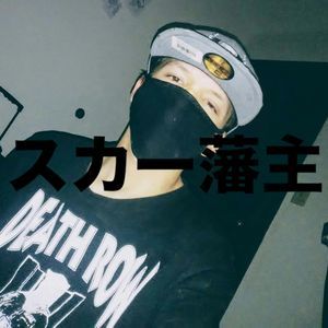 Meet your Posher, Jessie